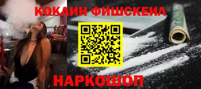 соль ск Можга