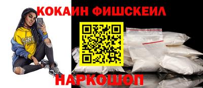 марихуана Можайск