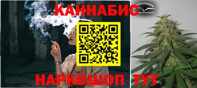 таблы Моздок