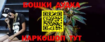 таблы Моздок