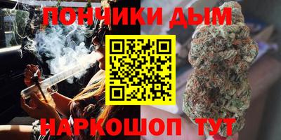 таблы Моздок