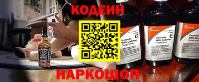 таблы Моздок