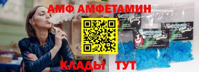 марихуана Можайск