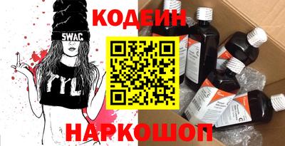 марихуана Можайск