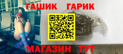 соль ск Можга